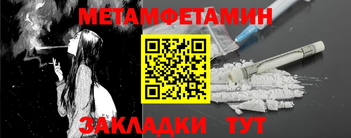 Юрга  АМФ Premium  Вход с VPN 