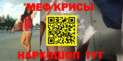 твердый Тулун