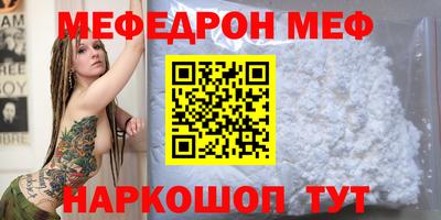 наркотики Усть-Джегута
