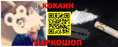 твердый Тулун