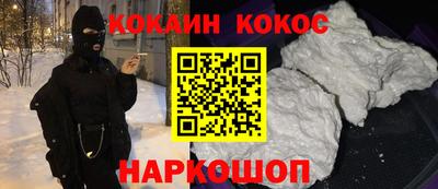 твердый Тулун