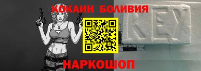 прущая мука Туймазы