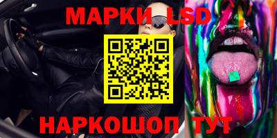 твердый Тулун