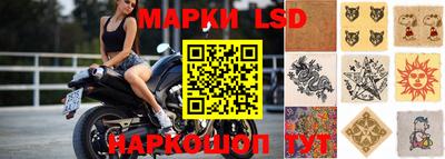 прущая мука Туймазы