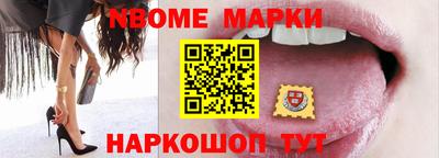 твердый Тулун