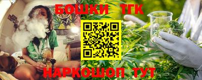 экстази Тула