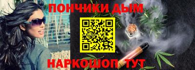 прущая мука Туймазы