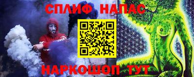 экстази Тула