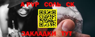 экстази Тула