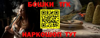 твердый Тулун