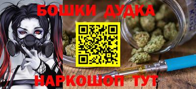 прущая мука Туймазы