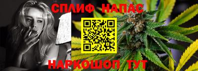 прущая мука Туймазы