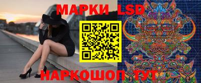 прущая мука Туймазы