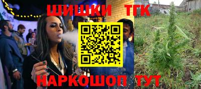 экстази Тула