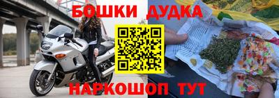 экстази Тула
