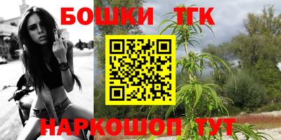 экстази Тула
