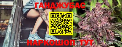прущая мука Туймазы