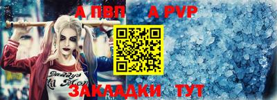 экстази Тула