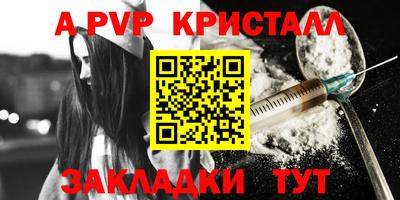 прущая мука Туймазы