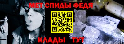 экстази Тула