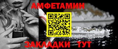 экстази Тула