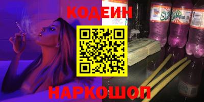 твердый Тулун
