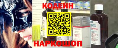 дживик Уссурийск