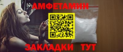 твердый Тулун
