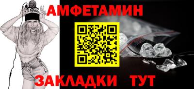 твердый Тулун