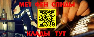 твердый Тулун