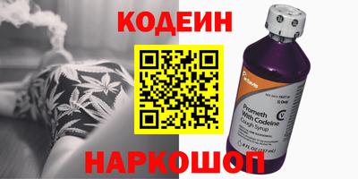 прущая мука Туймазы