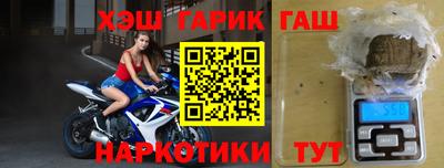 твердый Тулун