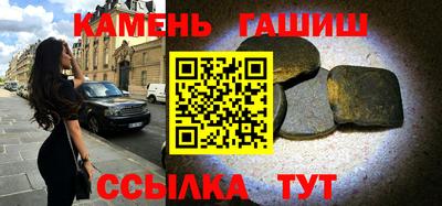 прущая мука Туймазы