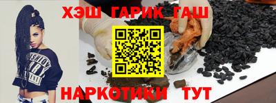 прущая мука Туймазы