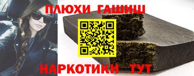 прущая мука Туймазы