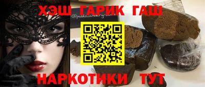 прущая мука Туймазы