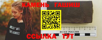 прущая мука Туймазы