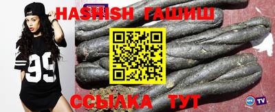 прущая мука Туймазы