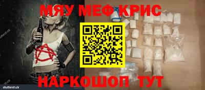 твердый Тулун