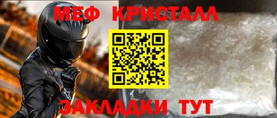 экстази Тула