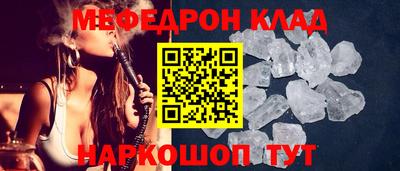 твердый Тулун