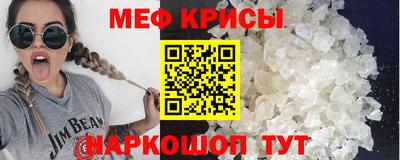 экстази Тула