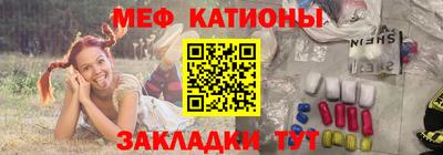экстази Тула